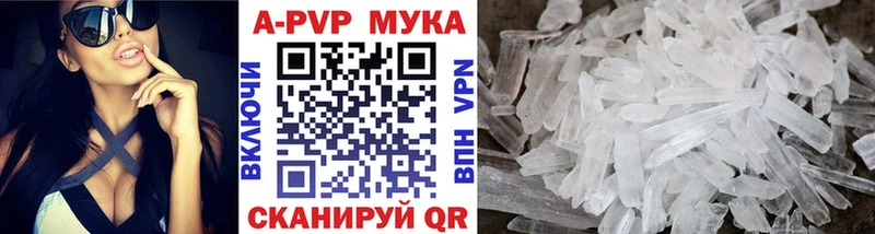 Наркошоп купить Кокаин  БУТИРАТ  Меф мяу мяу  A-PVP  Гашиш  Бошки Шишки  Богданович