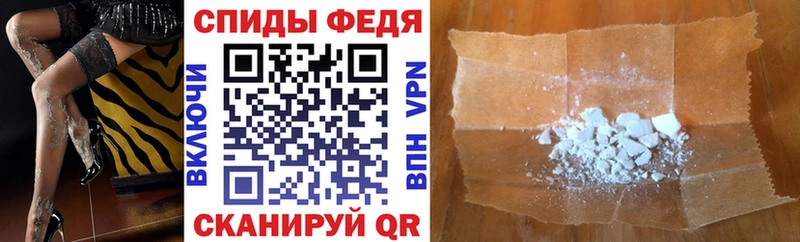 АМФ 98%  Купить  Богданович 