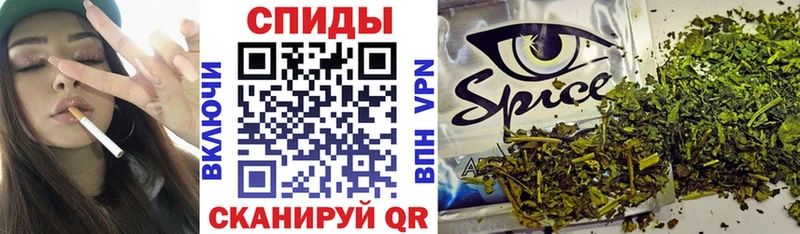 Бутират бутик  Купить  Богданович 