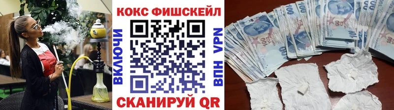 Купить  Богданович  Cocaine Columbia 