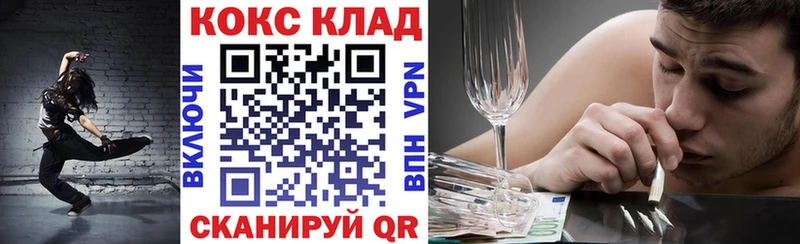 Cocaine Перу Богданович