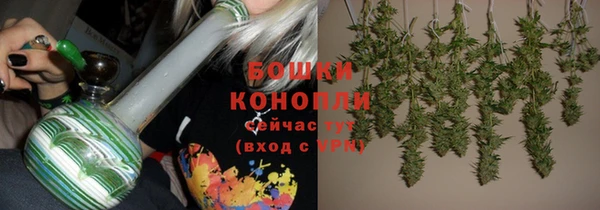 наркотики Кукмор