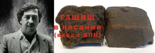 наркотики Кукмор