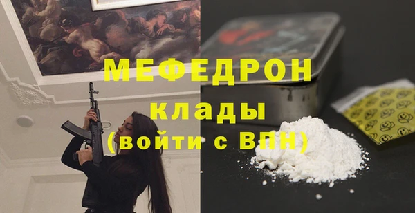 гашишное масло Куйбышев