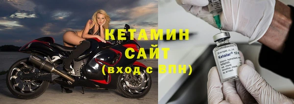 наркотики Кукмор