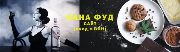 наркотики Кукмор