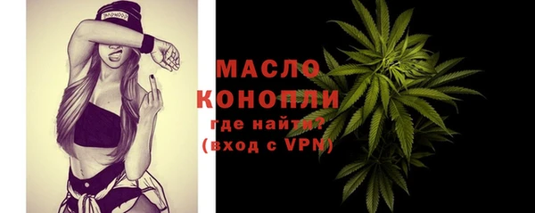 шишки Кулебаки