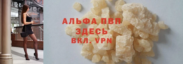 шишки Кулебаки