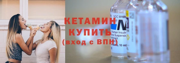 шишки Кулебаки