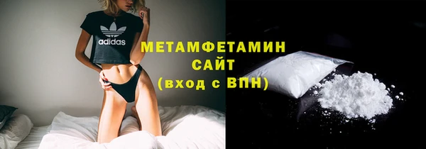 шишки Кулебаки