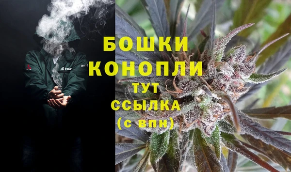 наркотики Кукмор