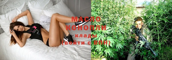наркотики Кукмор