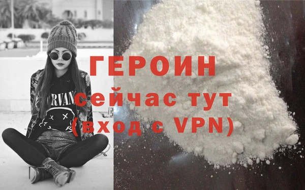 шишки Кулебаки