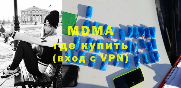 шишки Кулебаки