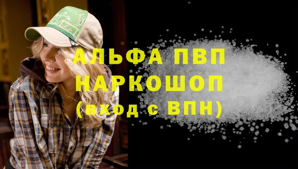 шишки Кулебаки