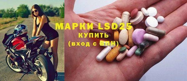 наркотики Кукмор