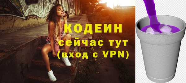марки lsd Лабытнанги