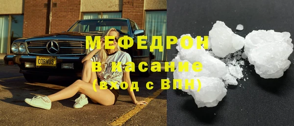 наркотики Кукмор