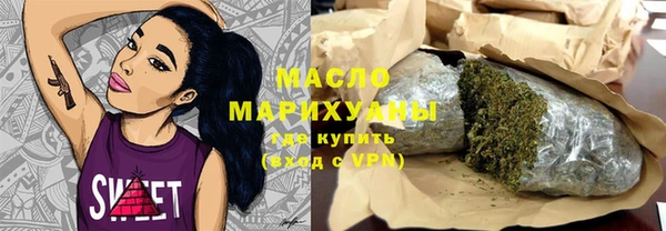 шишки Кулебаки
