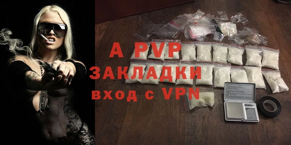 шишки Кулебаки