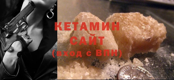 наркотики Кукмор