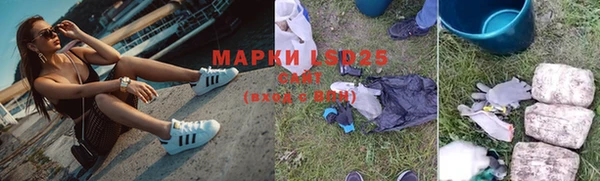 наркотики Кукмор