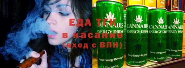 шишки Кулебаки