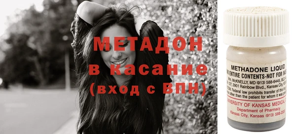 ГАЛЛЮЦИНОГЕННЫЕ ГРИБЫ Лагань