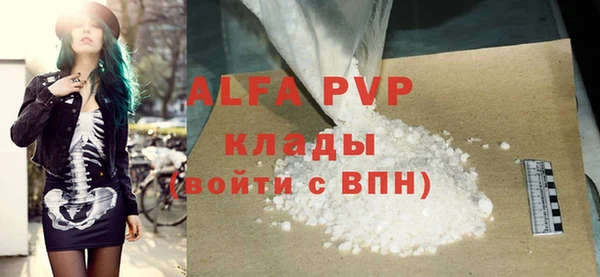 шишки Кулебаки