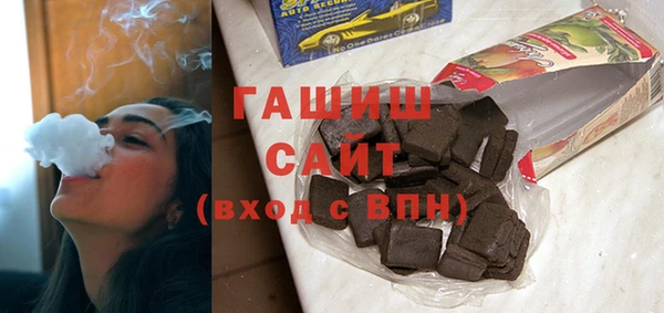 наркотики Кукмор