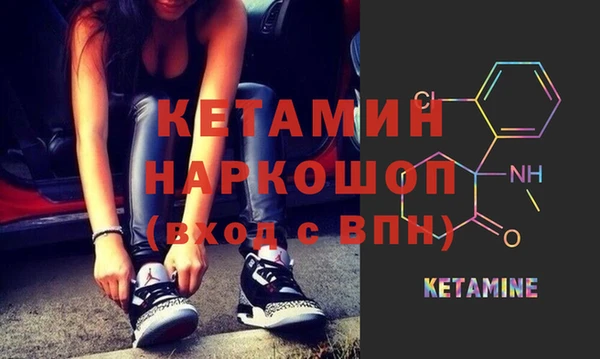 ешки Краснотурьинск