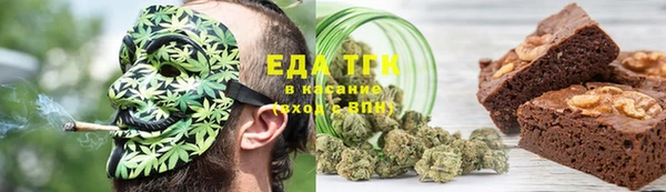 наркотики Кукмор