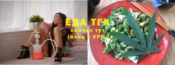 шишки Кулебаки