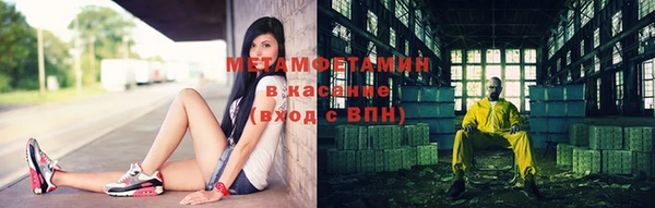 шишки Кулебаки