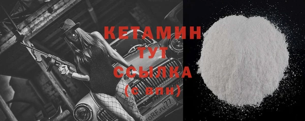 шишки Кулебаки