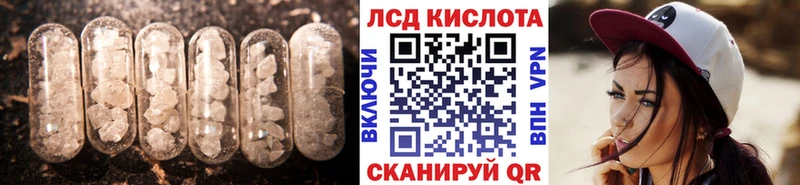 Купить где  Богданович  Лсд 25 экстази ecstasy 