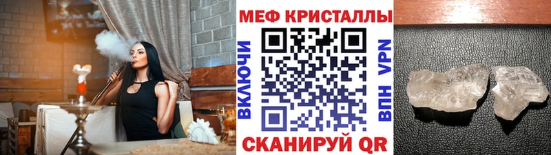 Купить закладки Богданович МЕФ VHQ