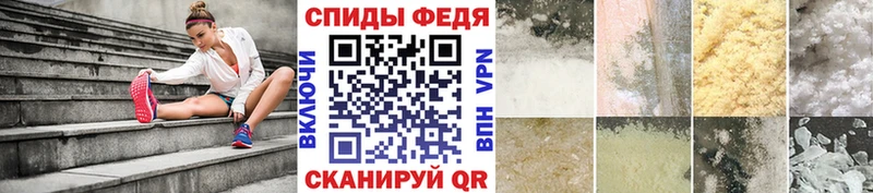 Метамфетамин Декстрометамфетамин 99.9%  Купить где  Богданович 