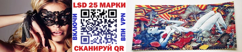 Купить  Богданович  Марки N-bome 1500мкг 