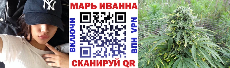 Бошки марихуана тримм  Купить где  Богданович 